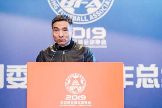 北京市足协裁委会工作总结会召开 实干为要笃定