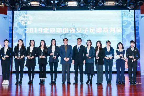 北京市足协裁委会工作总结会召开 实干为要笃定