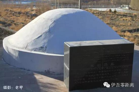 关于伊吾军功马的故事