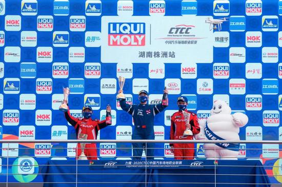 CTCC| 株洲热战第二重:张臻东拿下赛季首座冠军 CTCC| 株洲热战第二重:张臻东拿下赛季首座冠军
