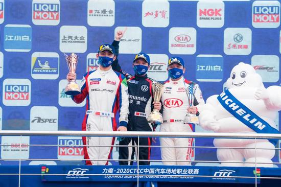 CTCC| 株洲热战第二重:张臻东拿下赛季首座冠军 CTCC| 株洲热战第二重:张臻东拿下赛季首座冠军