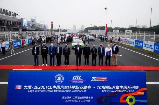 CTCC| CTCC年度收官 张臻东勇夺四冠王 CTCC| CTCC年度收官 张臻东勇夺四冠王