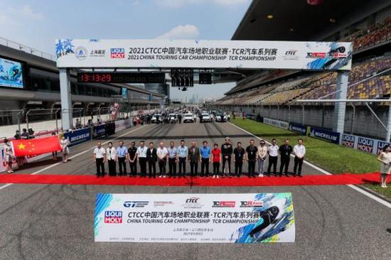 2021CTCC揭幕 后疫情时代中国赛车全新出发