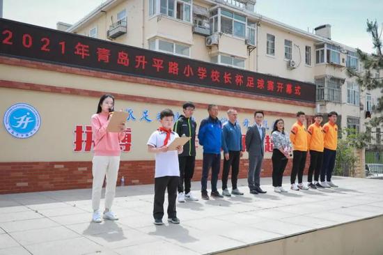 这个小学曾走出多位青岛足球名将 海牛青训继续传承梦想 亚博体育资讯 第1张-亚博体育导航 这个小学曾走出多位青岛足球名将 海牛青训继续传承梦想