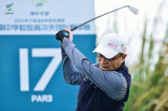 以球会友!2023海南中学校友高尔夫球队春季赛收官
