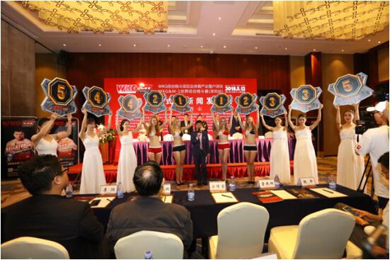 WKG人气格斗宝贝海选启动