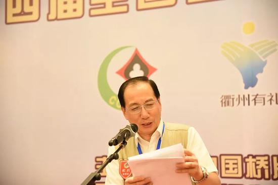 桥牌a类俱乐部联赛循环赛结束 华彬智运队夺冠