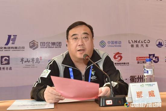 四智会五子棋比赛那威担任仲裁主任