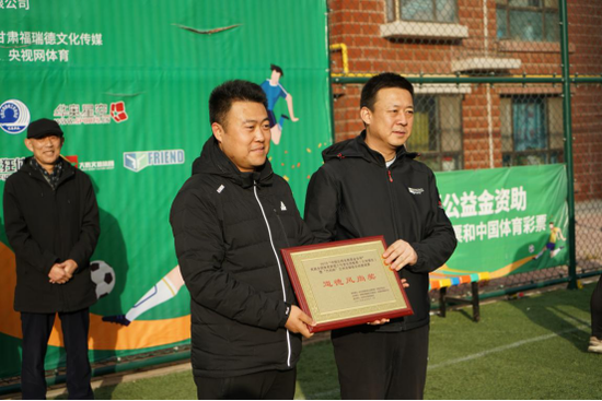 2019“万科杯”兰州媒体足球邀请赛圆满落幕