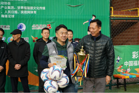 2019“万科杯”兰州媒体足球邀请赛圆满落幕