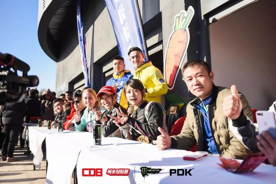 CDB城市对抗赛北京第2站落幕 33位车手横走对决