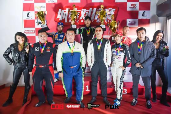 CDB城市对抗赛北京第2站落幕 33位车手横走对决