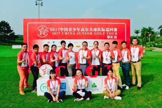 走过12个球会超1500人参赛 2019CJGT要说的9个谢谢