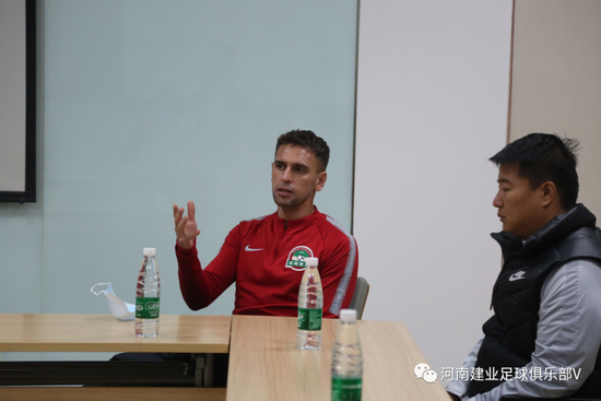 省体育局党组书记局长万旭一行赴建业俱乐部调