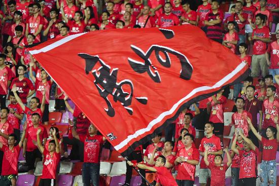 不管下赛季是否更名广州队 恒大引领的时代已落幕