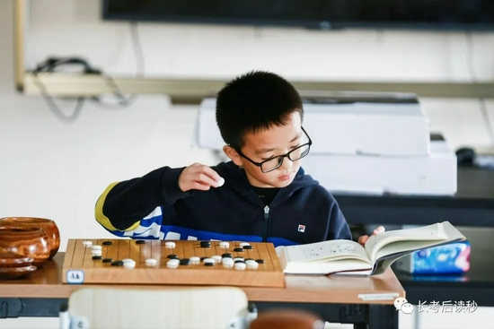 下棋的孩子不会变坏3兼具胜负心和平常心