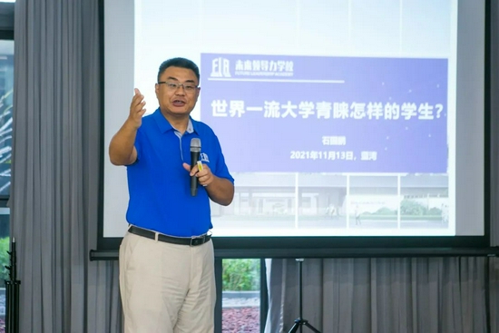 蓝湾未来领导力学校公开课高尔夫特长生的升学之路