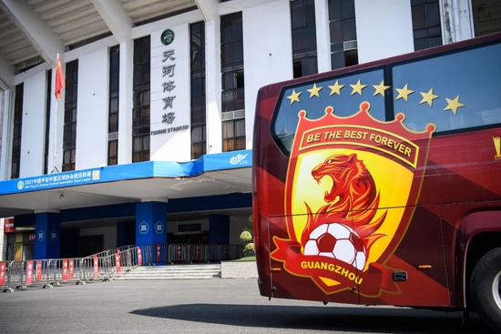 恒大为保足校产品准备两手牌 已新注册一家俱乐部