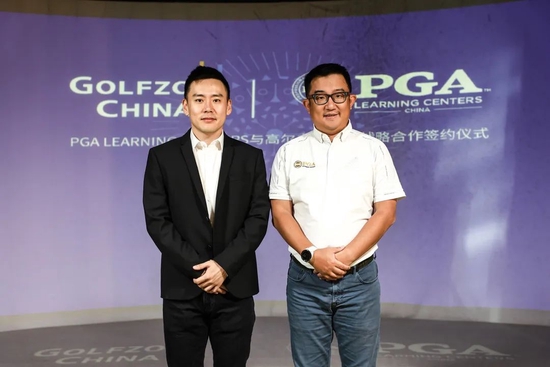 高尔夫尊中国董事长 朴星峰（左） 与 太平松体育集团首席商务官 丁明昊（右）