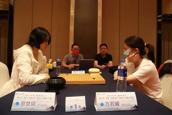 罗楚玥VS方若曦