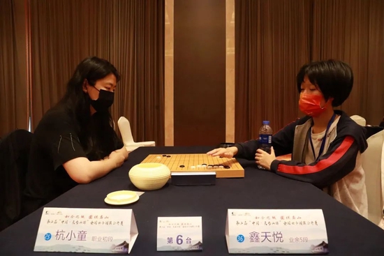 杭小童VS鑫天悦