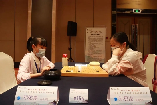 邓佑嘉VS孙思滢