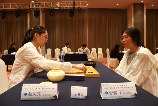 赵奕斐VS张馨月