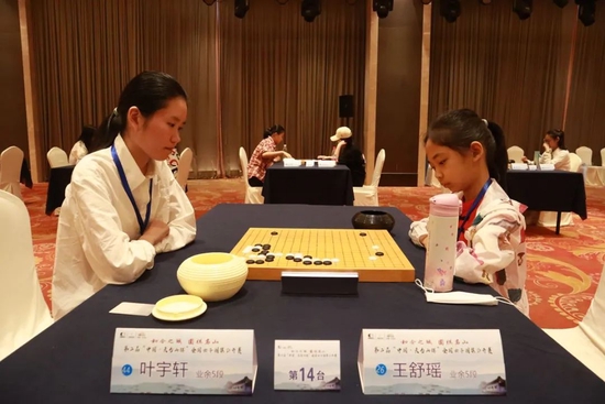 叶宇轩VS王舒瑶