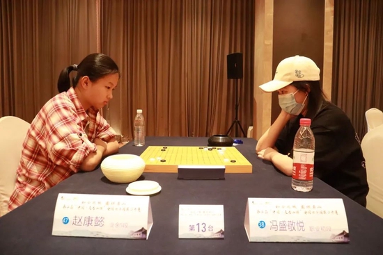 赵康懿VS冯盛敬悦