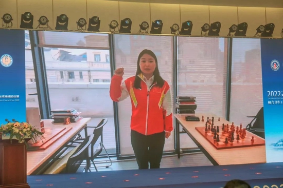 国际象棋女子世界冠军、特级大师 居文君 代表运动员宣誓