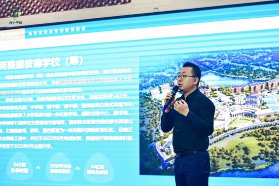 以球会友!2023海南中学校友高尔夫球队春季赛收官