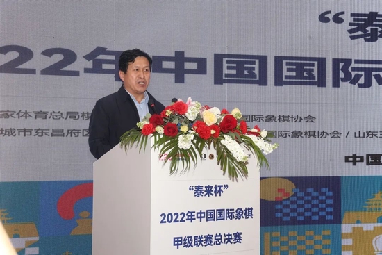 聊城市政协副主席王福祥同道致辞