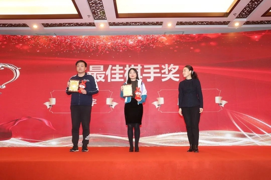 最好棋手：棋手许翔宇，女棋手居文君