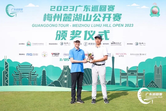 黄梓杰赢得最好业余奖