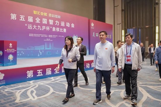 国家体育总局副局长张家胜一行视察智运会象棋赛场_棋牌_新浪竞技风暴_新浪网