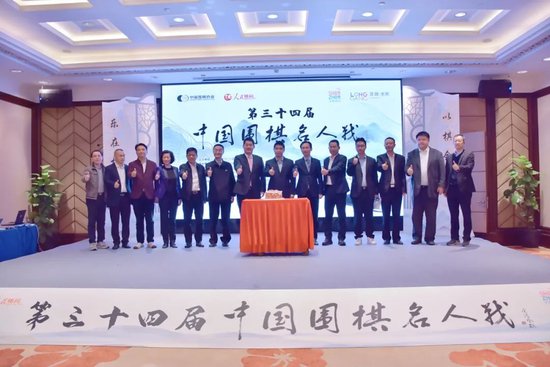 亲子猜谜日：6道新谜语+上期答案全解析v3.4.3 官方安卓版