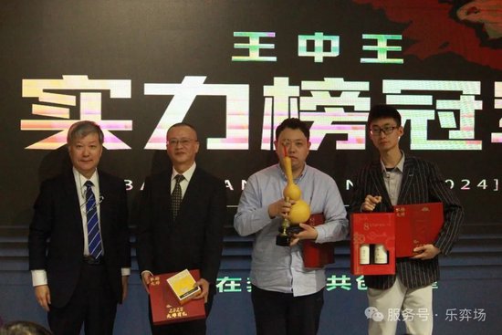 金融小子44亿买首富命根子，三步截胡两大巨头，影院帝国换新主