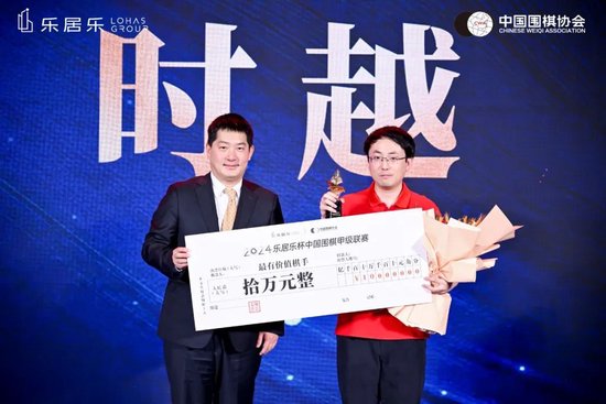 上班吃口早餐被直接开除！老板强硬辞退，最后反倒赔偿8000元v3.4.1 官方安卓版