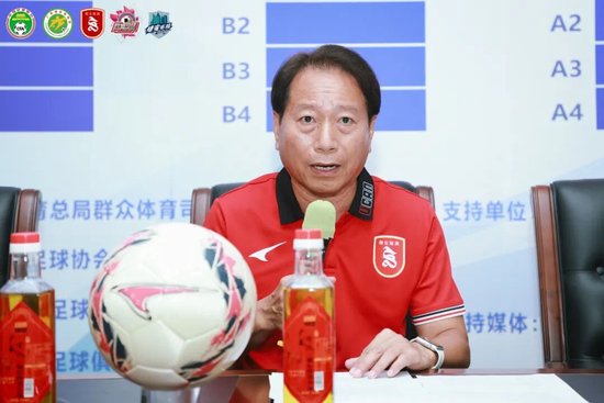 SDY体育下载数据图表