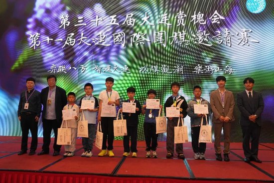 澳门永利入官网首页移动端界面