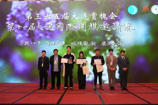 澳门葡京二八杠相关图片