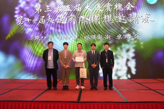 皇冠信用盘要押金吗相关图片：比赛中选手激烈对拉