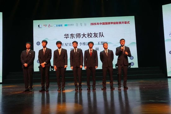 何所冬暖,何所夏凉电视剧相关图片，展示8K直播设备与赛程表