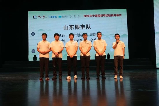 18新利体育国际相关图片