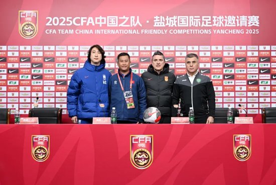 新U22国家队亮相 U20跳级生能带来什么变化?