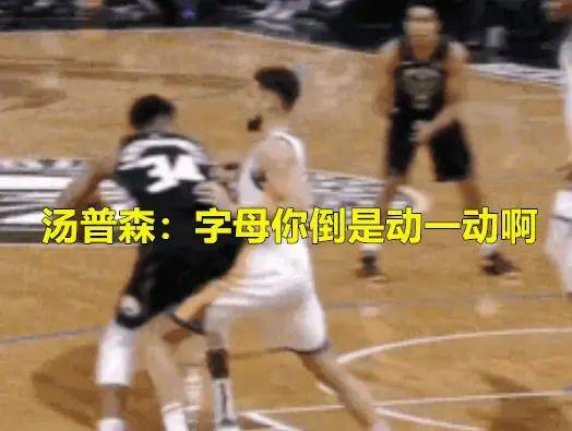 老詹好友炮轰库里！18年不打球库里也防不住他