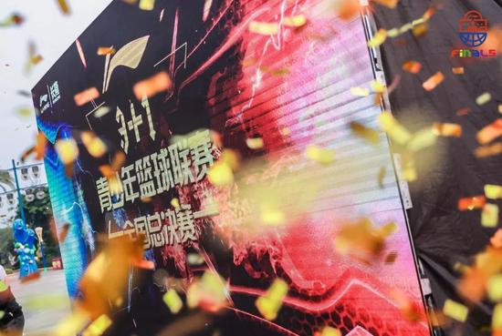 2019年3+1青少年篮球联赛 全国总决赛圆满落幕