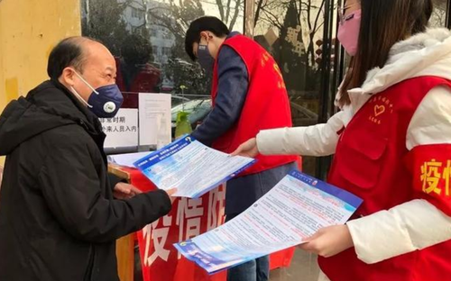 小爱汇大爱 福彩夫妻档奋战在抗“疫”一线