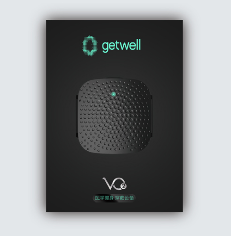 生命体征检测仪怎么看全球首创精准健身 京东众筹首发getwell T1肌氧监测仪_https://www.jmylbn.com_新闻资讯_第1张