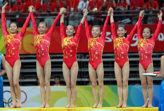 2008年北京奥运会中国女团夺金